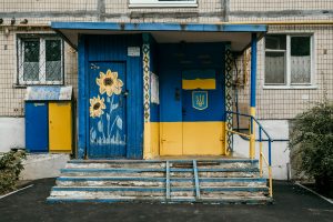 Kyiv blue and yellow doorway