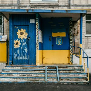 Kyiv blue and yellow doorway